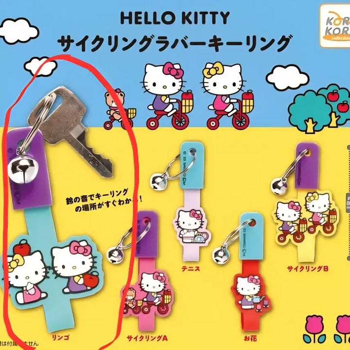 [BUNJANG] Hello Kitty Cycling Rubber Keychain Apple Kitty / 헬로키티 사이클링 러버 키링 사과키티(새상품)