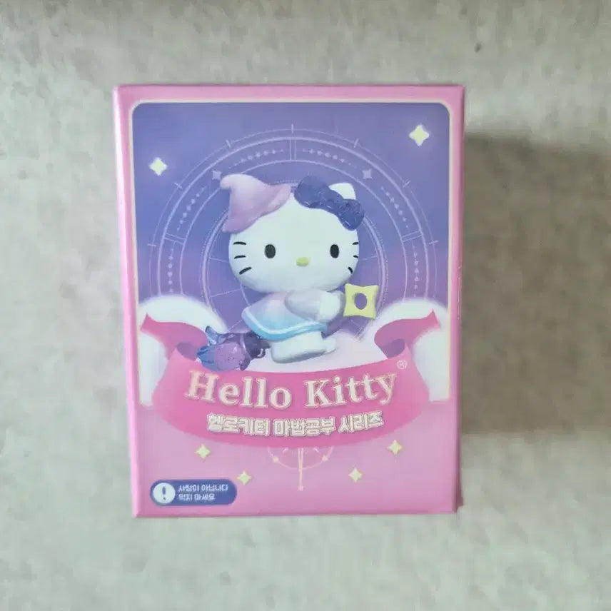 [BUNJANG] Hello Kitty Magic Study Series Random Figure (New) / 헬로키티 마법공부 시리즈 랜덤 피규어(새상품)