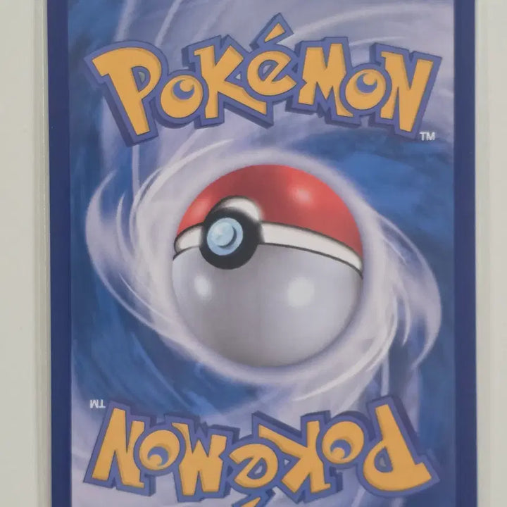 [BUNJANG] Pokemon Card Latias AR 076/071 / 포켓몬 카드 날개치는머리 ar 076/071