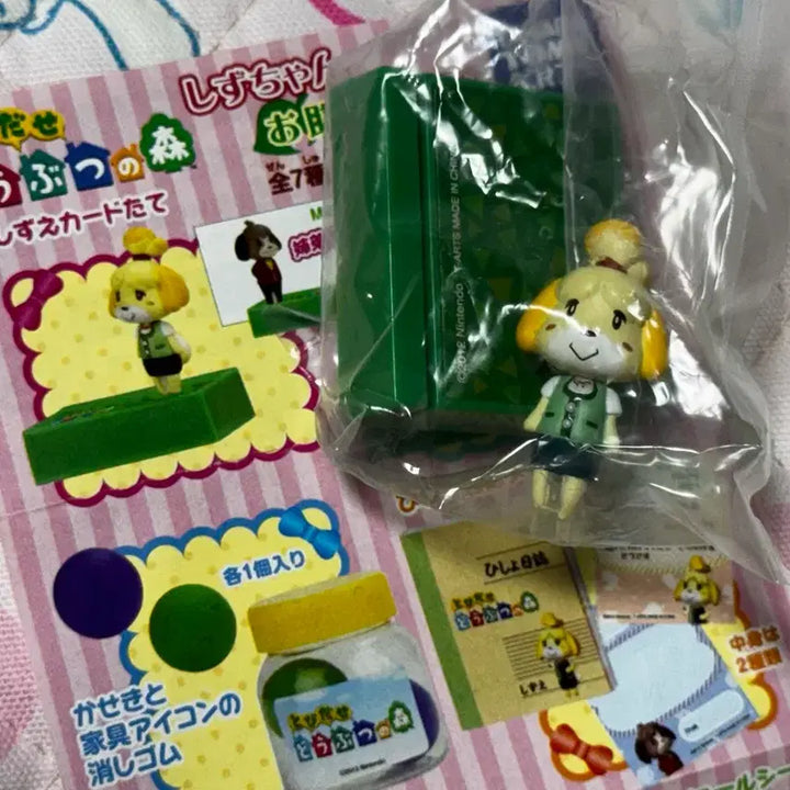 [BUNJANG] Yeoul Memo Stand Classic Gacha (Sealed) / 동물의 숲 여울 메모 스탠드 고전가챠 미개봉 동숲 4종세트