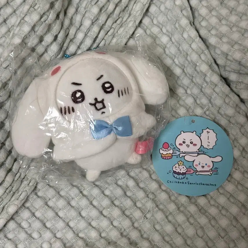 [BUNJANG] Cinnamoroll Chiikawa First Edition / 시나모롤 치이카와 초판