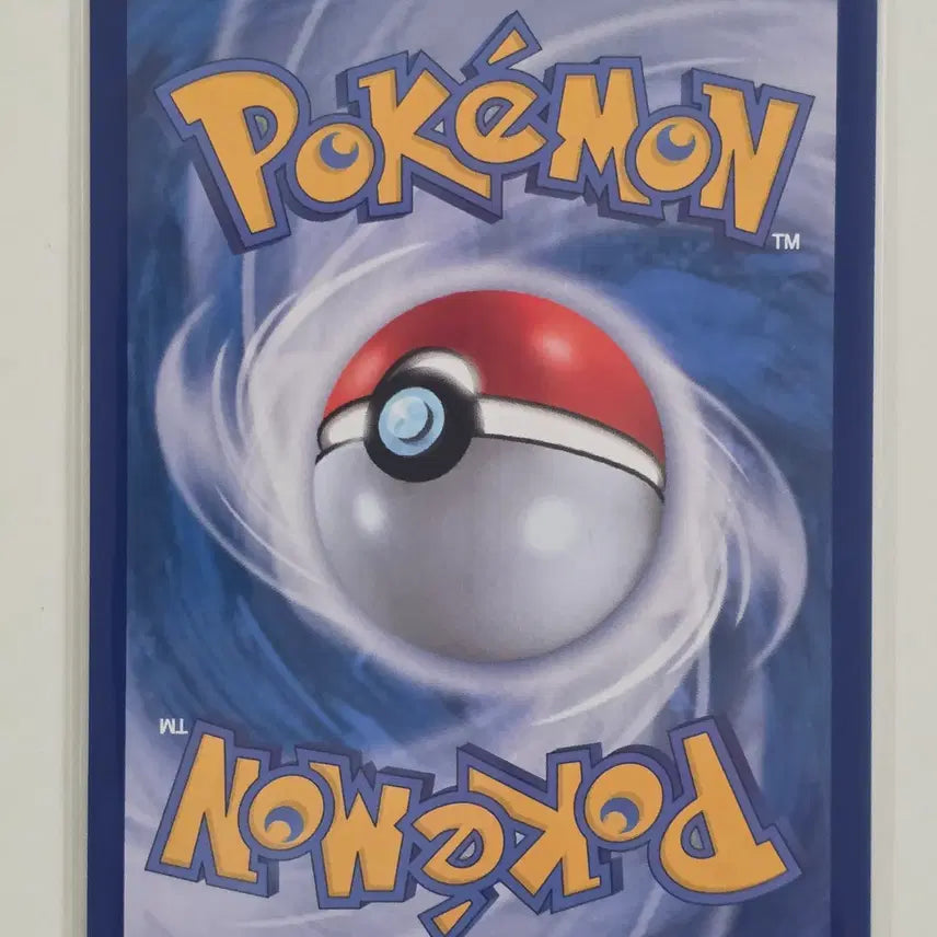 [BUNJANG] Pokemon Card Dongmiror AR 074/071 / 포켓몬 카드 동미러 ar 074/071