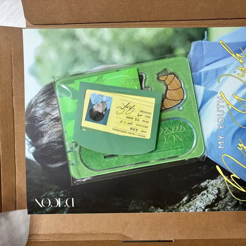 [BUNJANG] Sakura Dicon Photobook / 사쿠야 디아이콘 팔아요!