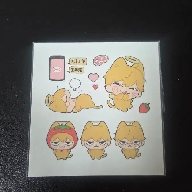 [BUNJANG] ENHYPEN NI-KI Niki Ppyonpyon Plush + Keychain Bundle Set / 앤팀 니콜라스 인형 천천냥코(인형+키링) 일괄양도