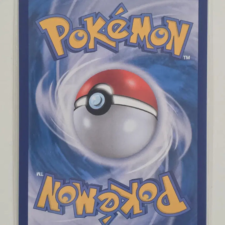 [BUNJANG] Pokemon Card Ivant ex SR 119/106 / 포켓몬 카드 아이앤트 ex sr 119/106