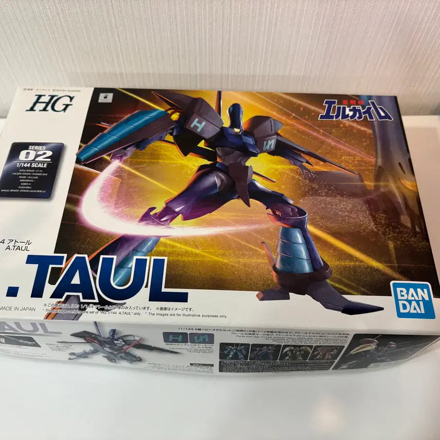 [BUNJANG] Elgaim HG Atoll + A-Class Heavy Metal Model Kit Set / 엘가임 HG 아툴 + A급헤비메탈 세트