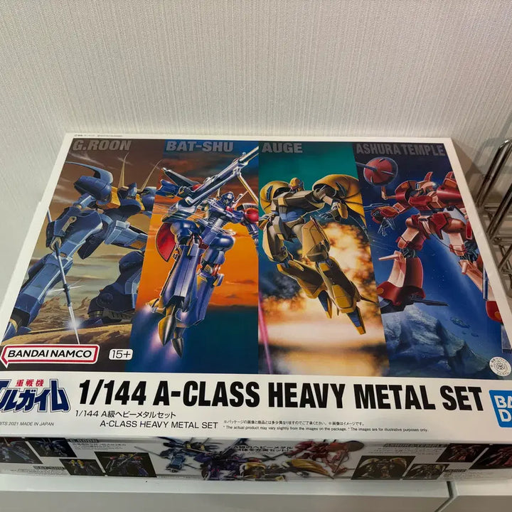[BUNJANG] Elgaim HG Atoll + A-Class Heavy Metal Model Kit Set / 엘가임 HG 아툴 + A급헤비메탈 세트