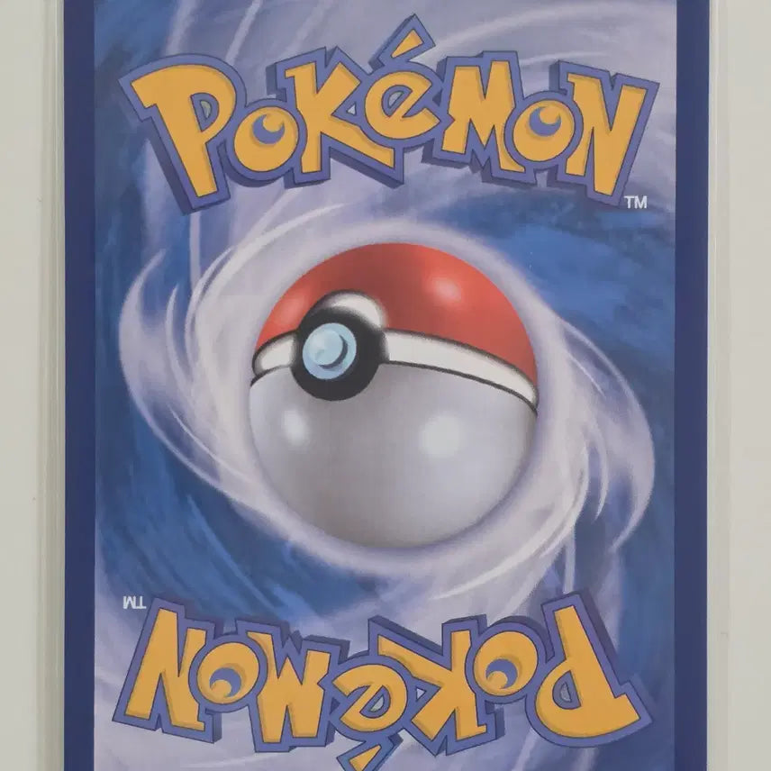 [BUNJANG] Pokemon Card Explorer&
