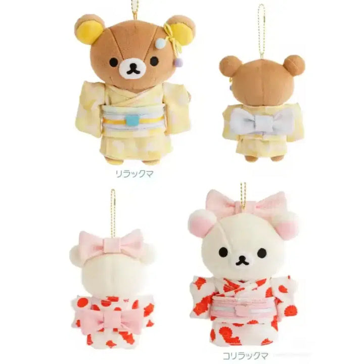 [BUNJANG] Rilakkuma &amp; Korilakkuma Kimono Plush Keyring / 기모노 리락쿠마 코리락쿠마 인형 키링