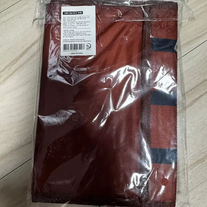 [BUNJANG] Demon Slayer Nezuko Storage Box / 귀멸의 칼날 네즈코 수납함