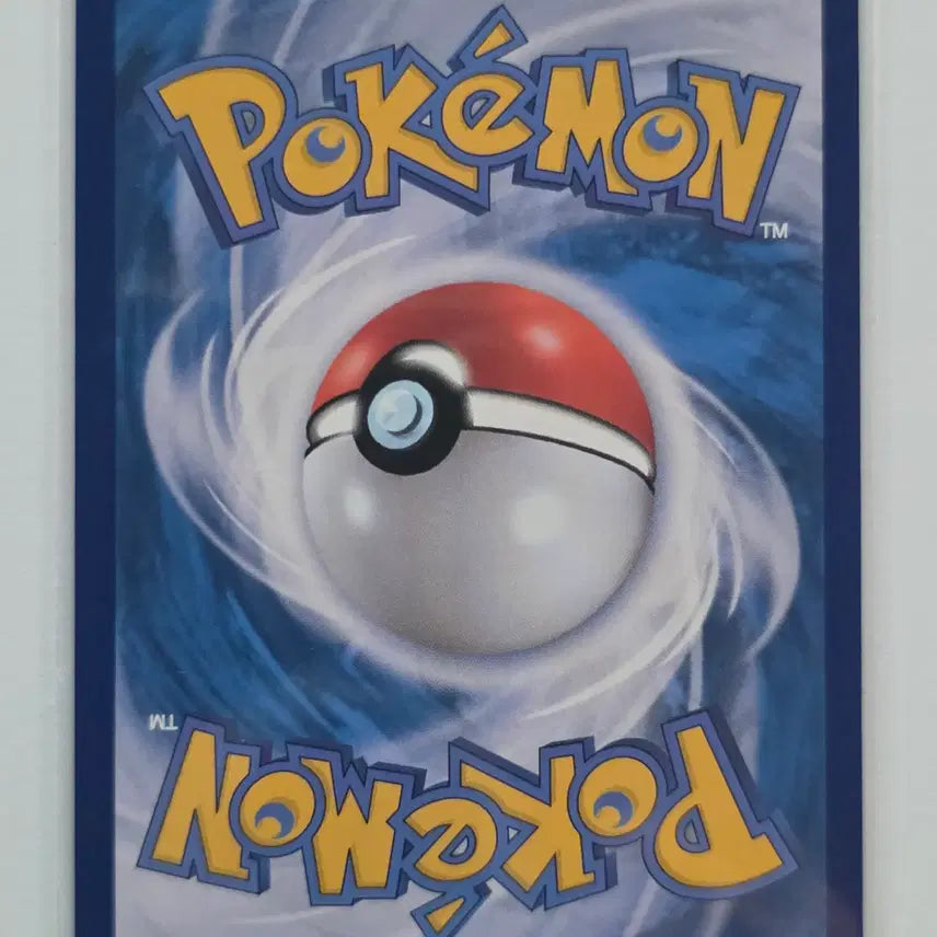 [BUNJANG] Pokemon Card Iron Hands AR 074/066 / 포켓몬 카드 강철톤 ar 074/066