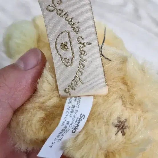[BUNJANG] Sanrio Pompompurin Bear Plush Keychain with Ribbon / 산리오 폼폼푸린 곰인형 리본 인형 키링