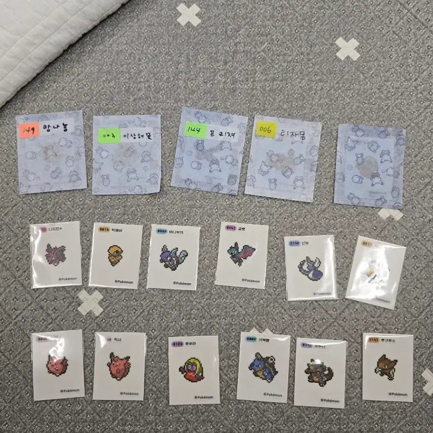 [BUNJANG] Pixel Sticker Collection / 픽셀 띠부씰 교환하거나 구매합니다~!