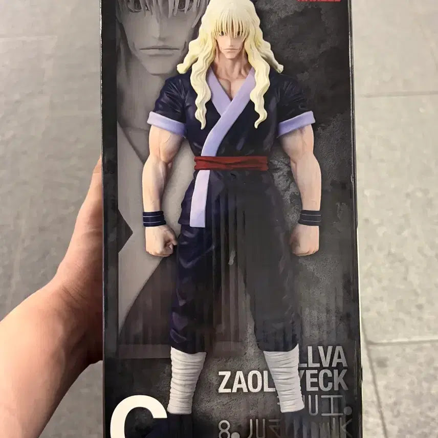 [BUNJANG] Hunter x Hunter C Prize Silver Zoldyck Masterise Figure / 헌터x헌터 쿠지 C상 실버 조르딕 마스터라이즈 피규어