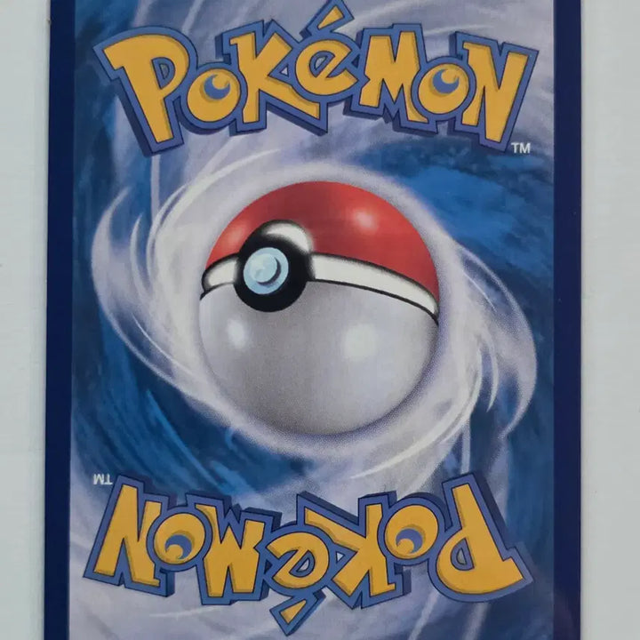 [BUNJANG] Pokemon Card Klefki ex RR 023/190 / 포켓몬 카드 클레스퍼트라 ex rr 023/190
