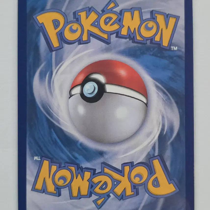 [BUNJANG] Pokemon Card Glaceon ex RR 001/062 / 포켓몬 카드 눈여아 ex rr 001/062