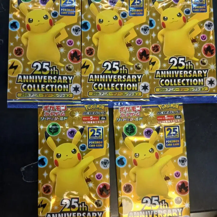 [BUNJANG] Pokemon 25th Anniversary Japanese Edition Pack / 포켓몬 카드 25주년 애니버서리 일판 낱팩