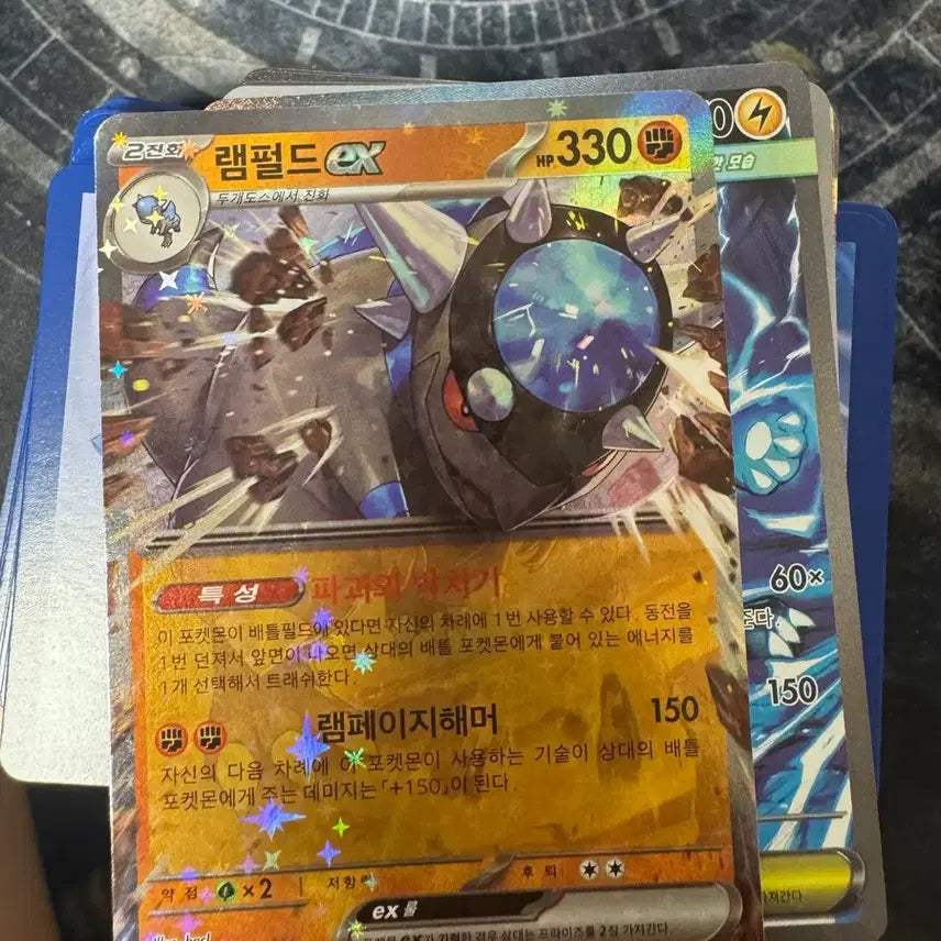 [BUNJANG] Mega Zeraora SAR Abyss Eye AR Card / 메가제라오라sar 어비스 아이 ar팔아요