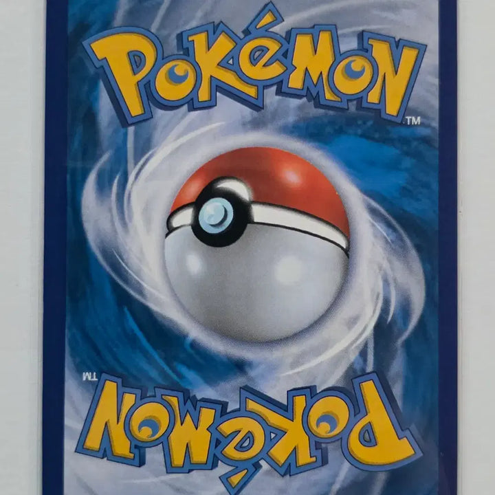 [BUNJANG] Pokemon Card Terapagos ex RR 008/078 / 포켓몬 카드 트래피더 ex rr 008/078