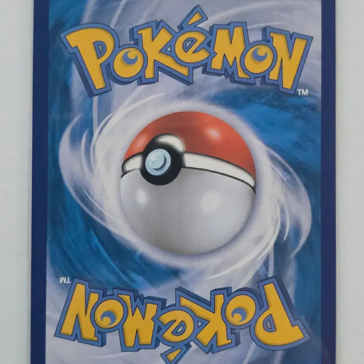 [BUNJANG] Pokemon Card Koraidon ex RR 050/078 / 포켓몬 카드 코라이돈 ex rr 050/078
