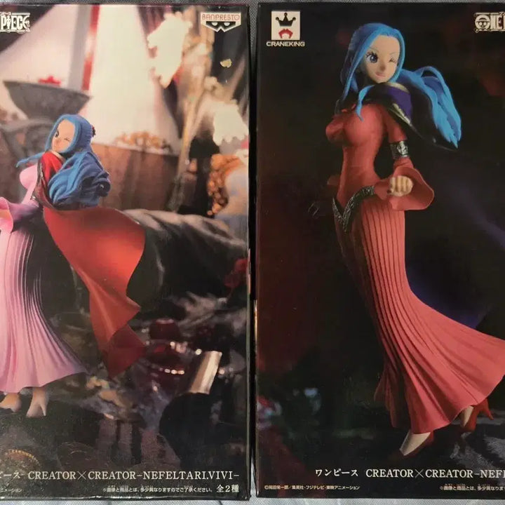 [BUNJANG] Banpresto One Piece Nefertari Vivi (A Color Ver.) Creator x Creator Figure (Sealed) / [미개봉 새상품]반프레스토 원피스 CxC 네팔타리 비비 2종