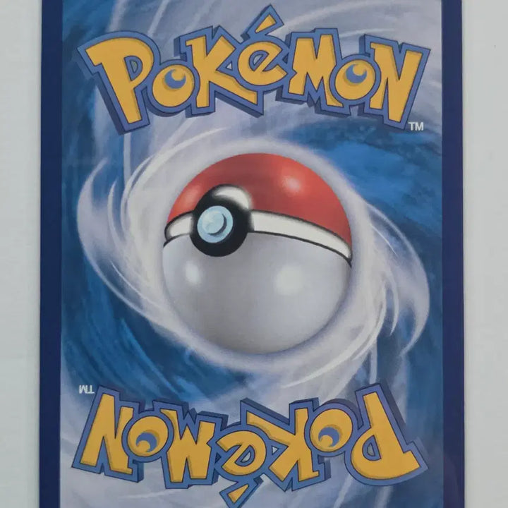 [BUNJANG] Pokemon Card Vileplume ex RR 041/190 / 포켓몬 카드 푸크린 ex rr 041/190