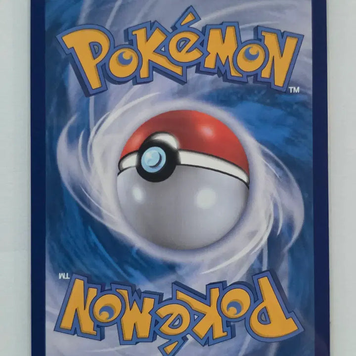 [BUNJANG] Pokemon Card Brydous ex RR 037/064 / 포켓몬 카드 브리두라스 ex rr 037/064