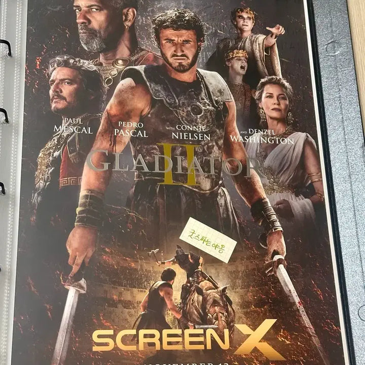 [BUNJANG] Gladiator ScreenX A3 Poster / [희귀포스터]영화 글래디에이터 스크린엑스 포스터(A3)