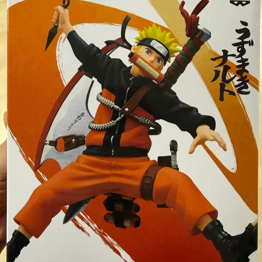 [BUNJANG] Naruto 72 Series 33 Action Figure / 단순박스개봉) 나루토 파규어 72시리즈 33 팝니다