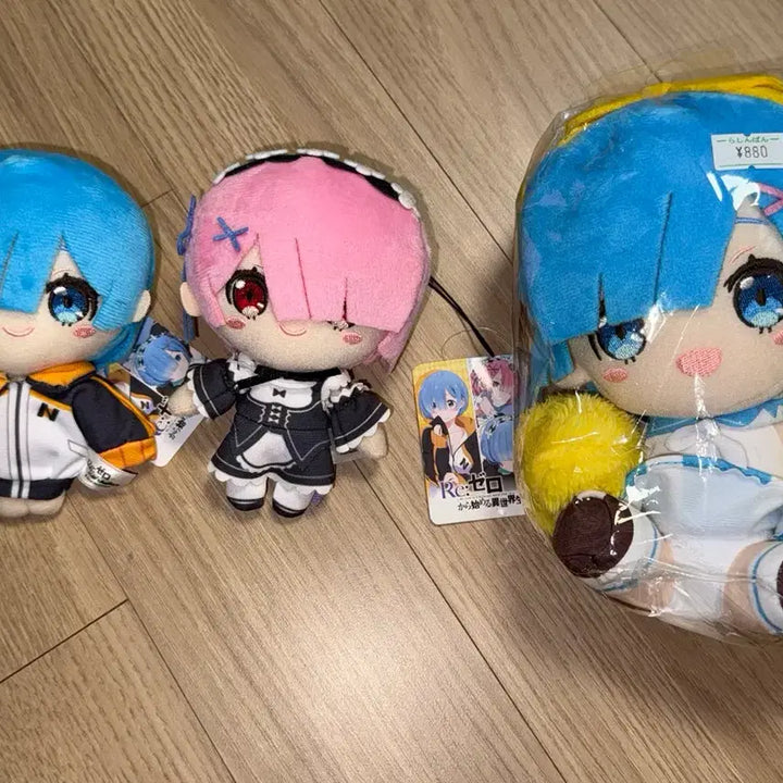 [BUNJANG] Re:Zero Rem Ram Subaru Jersey Humade Doll Mascot Keychain Plush / 리제로 렘 람 스바루 져지, 후메이드복 누이구루미 마스코트 키링 봉제인형