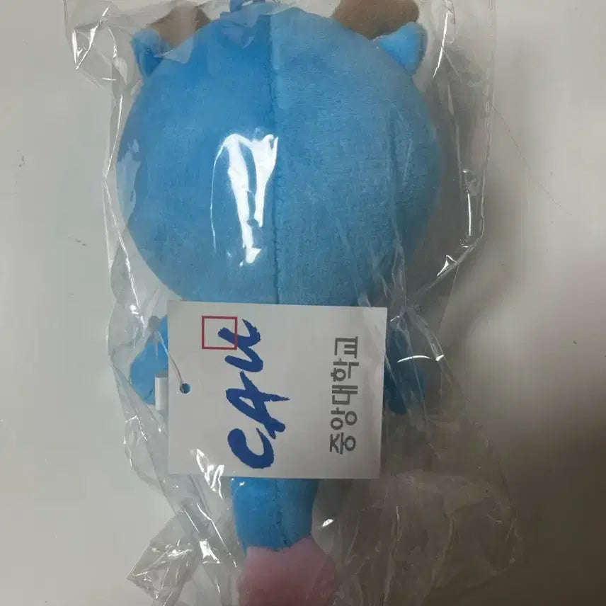 [BUNJANG] Chung-Ang University Puangi Mascot Plush / 중앙대 마스코트 푸앙이 인형 중앙대학교
