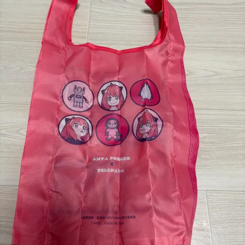 [BUNJANG] Spy x Family Anya Forger Shopping Basket / 스파이패밀리 아냐 포저 장바구니