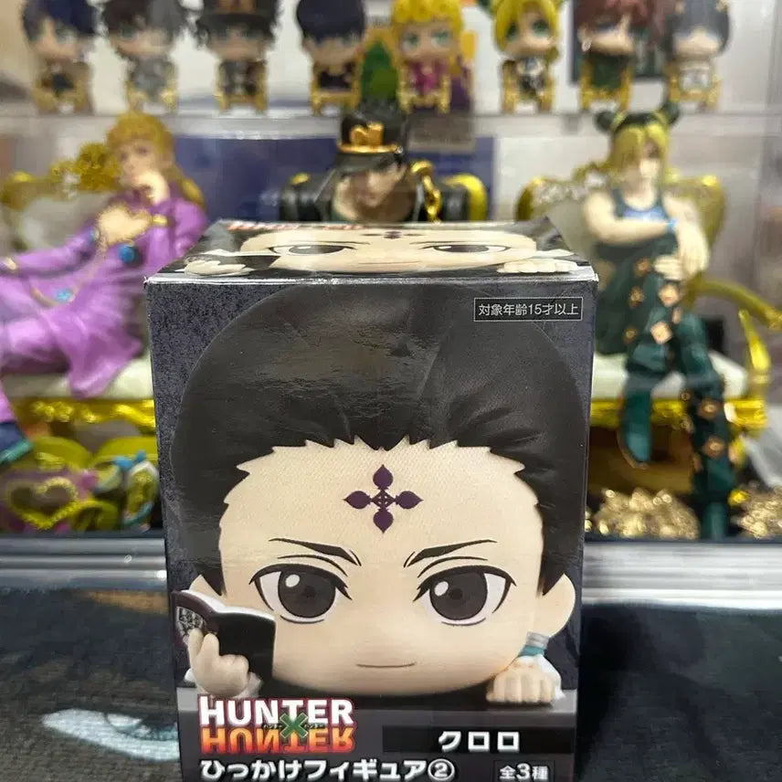 [BUNJANG] Hunter x Hunter Chrollo Lucilfer Hikkake Figure / 헌터x헌터 클로로 힛카게 피규어