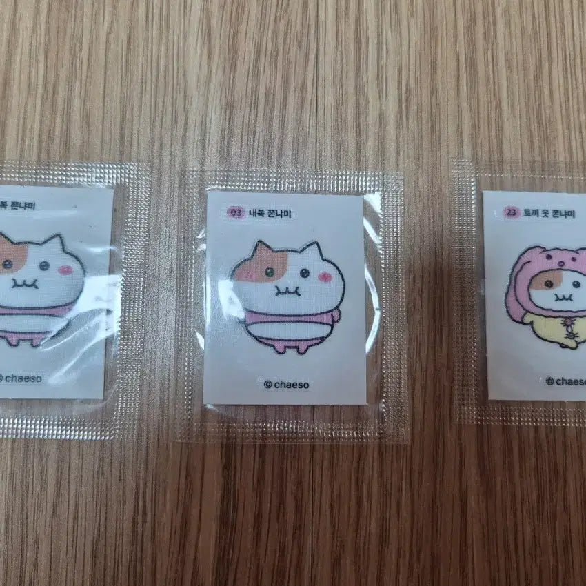 [BUNJANG] Jjonnyami Sealed Sticker Set / 쫀냐미 띠부씰 미개봉