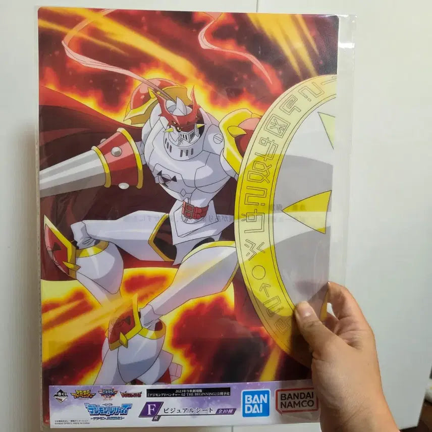 [BUNJANG] Digimon Adventure Dukemon Poster Visual Sheet / 캐릭터 인형 만화 굿즈 디지몬 어드벤처 듀크몬 포스터 비주얼시트