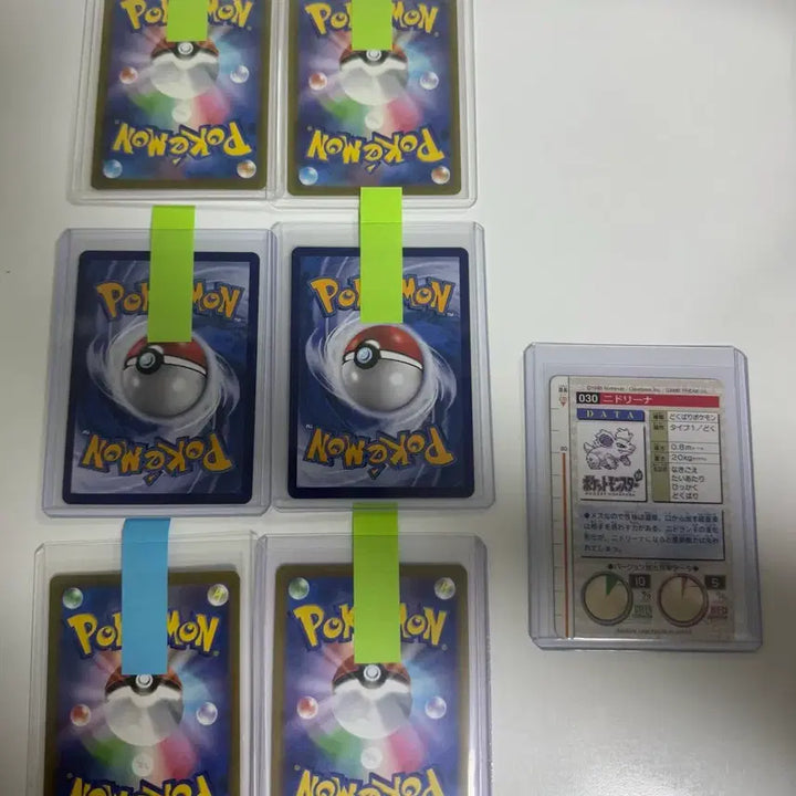 [BUNJANG] Pokemon Cards Darkrai, Pikachu, Mega Dragonite &amp; More / 포켓몬카드 다크라이,피카츄,메가망나뇽 등
