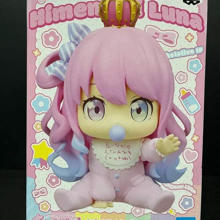 [BUNJANG] Banpresto Hololive Himemori Luna Figure / 반프레스토 홀로라이브 히메모리 루나 피규어 홀로라이브 피규어