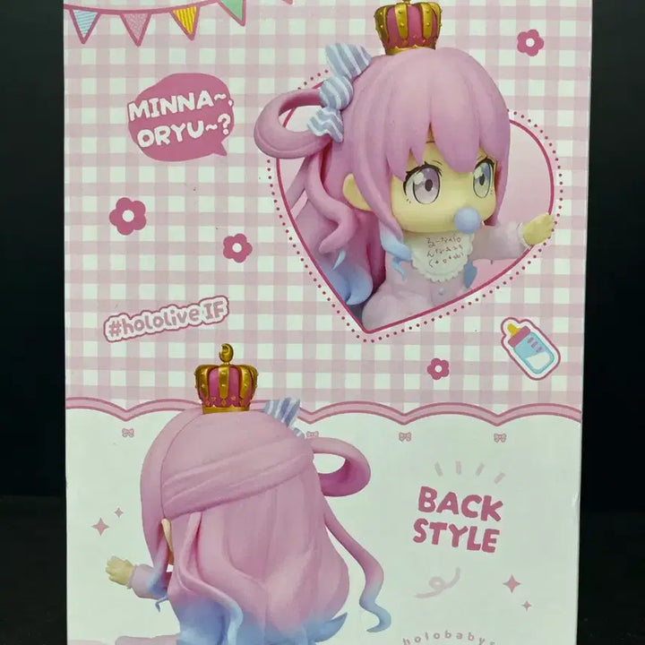 [BUNJANG] Banpresto Hololive Himemori Luna Figure / 반프레스토 홀로라이브 히메모리 루나 피규어 홀로라이브 피규어