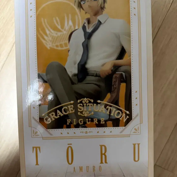 [BUNJANG] Detective Conan Premium Grace Situation Toru Amuro Figure / 명탐정 코난 프리미엄 그레이스 시츄에이션 아무로 토오루 피규어