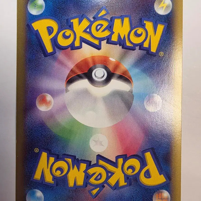 [BUNJANG] Vintage Pokemon Card - Bulbasaur EX (Japanese) / 빈티지)포켓몬카드 일판 이상해씨EX