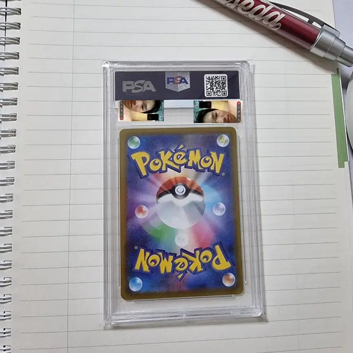[BUNJANG] Theophane VMAX SAR PSA 10 / 일판 psa 10 테오키스sar  팝니다(기말때메 7월9일부터 받습니다)