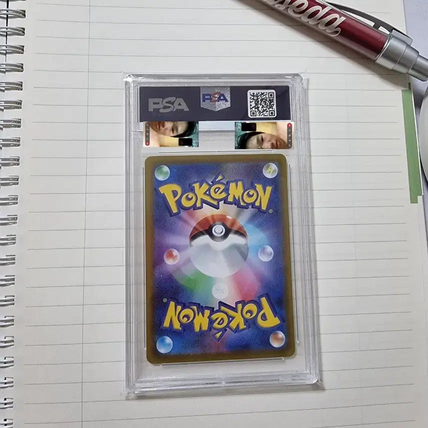 [BUNJANG] Theophane VMAX SAR PSA 10 / 일판 psa 10 테오키스sar  팝니다(기말때메 7월9일부터 받습니다)