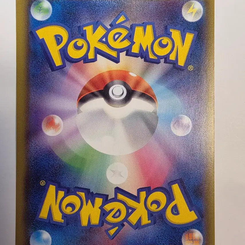 [BUNJANG] Vintage Japanese Pokemon Card Mew V / 빈티지)포켓몬카드 일판 뮤V