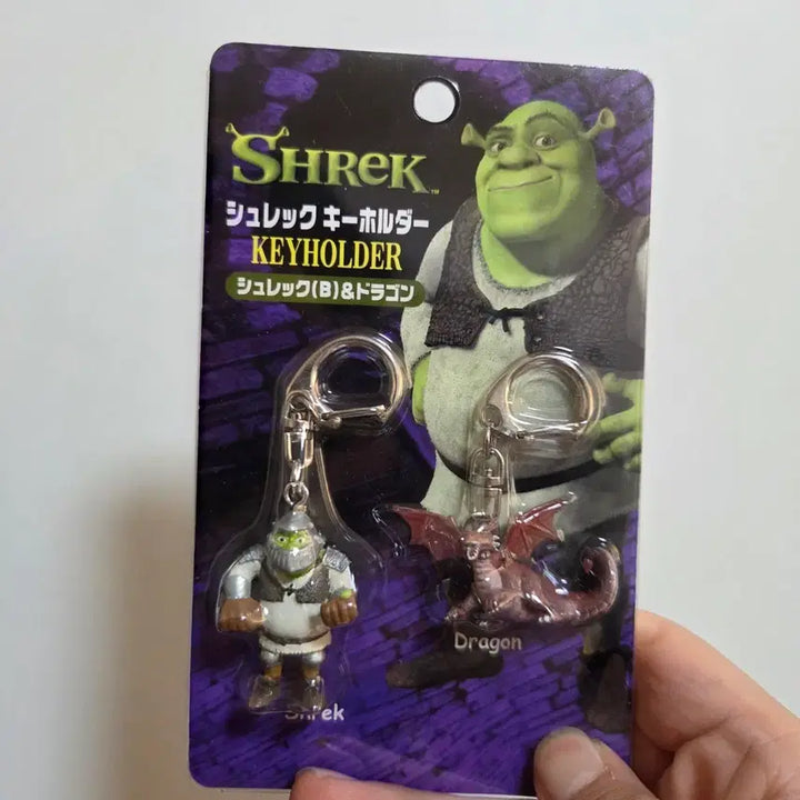 [BUNJANG] Shrek Dragon Keychain Strap Vintage Toy Figure Doll / 고전 만화 캐릭터 굿즈 피규어 인형 빈티지 토이 슈렉 드래곤 키링 스트랩