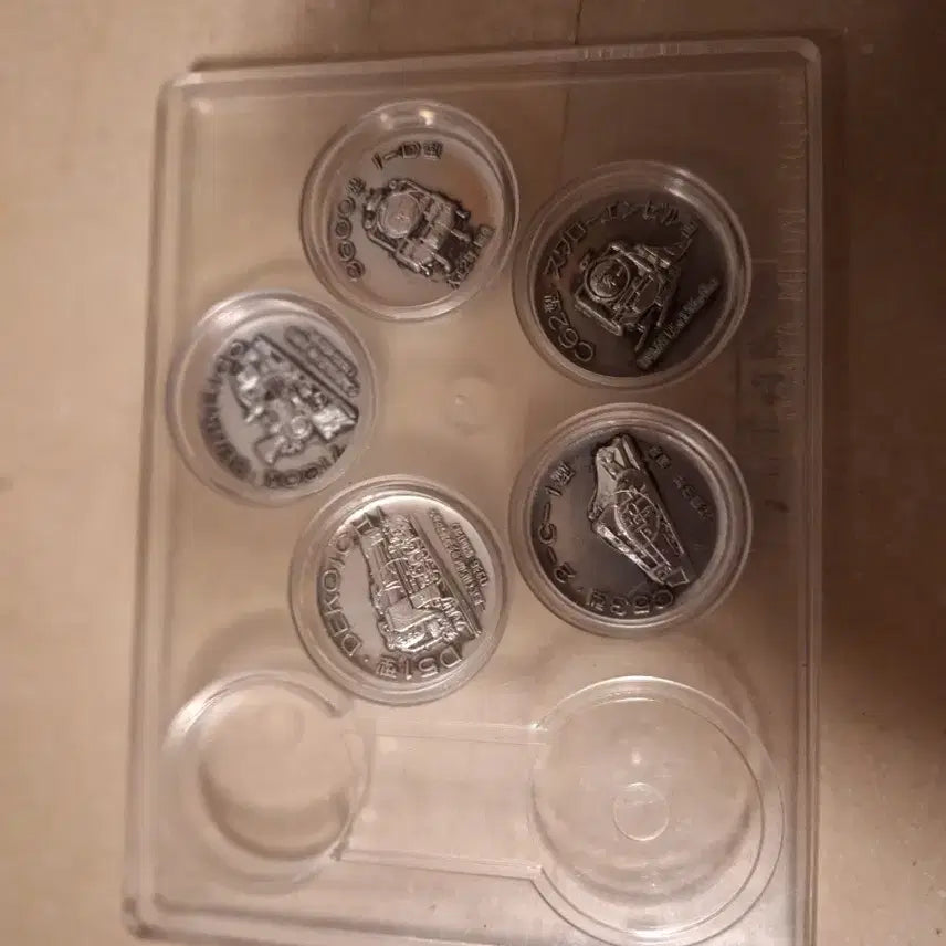 [BUNJANG] Japan Railway 100th Anniversary 5-Coin Set / 