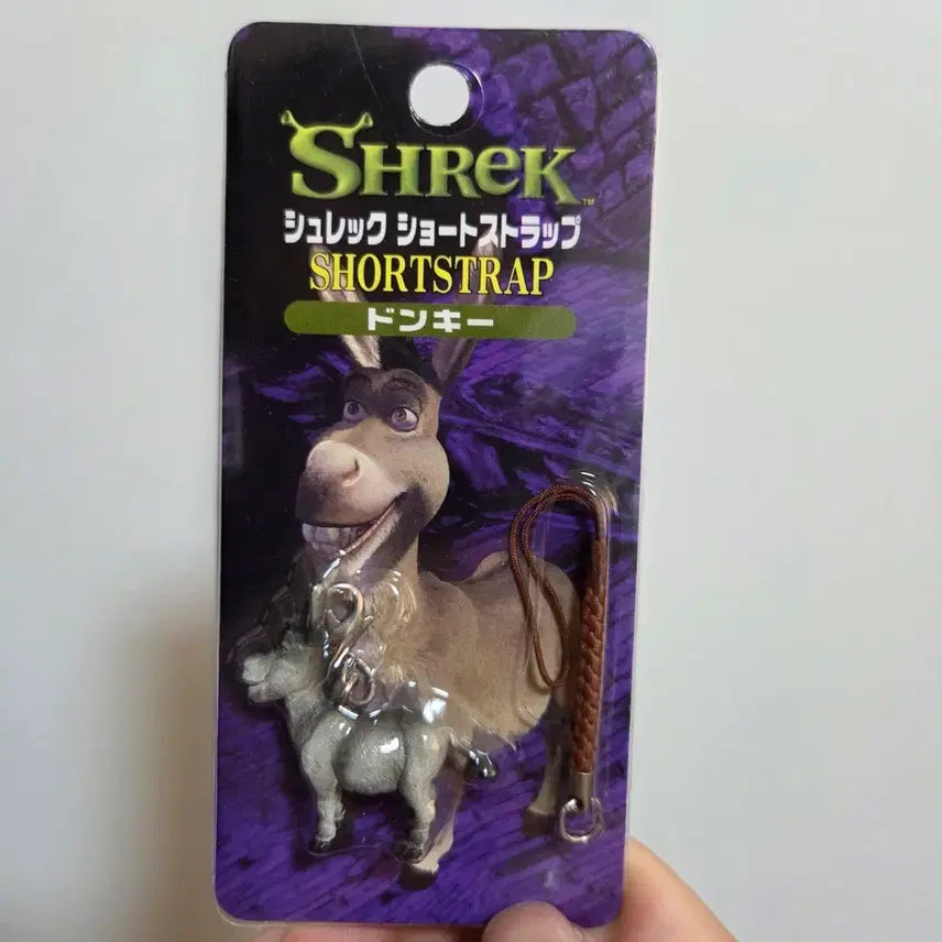 [BUNJANG] Shrek Donkey Vintage Toy Keychain Strap / 고전 만화 캐릭터 굿즈 피규어 인형 빈티지 토이 슈렉 동키 키링 스트랩
