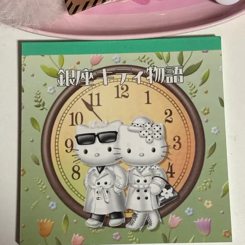 [BUNJANG] Vintage Kitty Memo Pad &amp; Ginza Kitty Strap Set / 고전 키티 메모지 긴자 키티스트랩