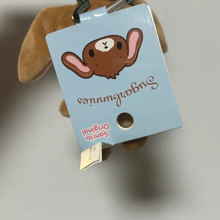 [BUNJANG] Sanrio Sugar Bunny Kurousa Heart Carabiner Keychain / 슈가바니즈 쿠로우사 하트 카라비너 키링