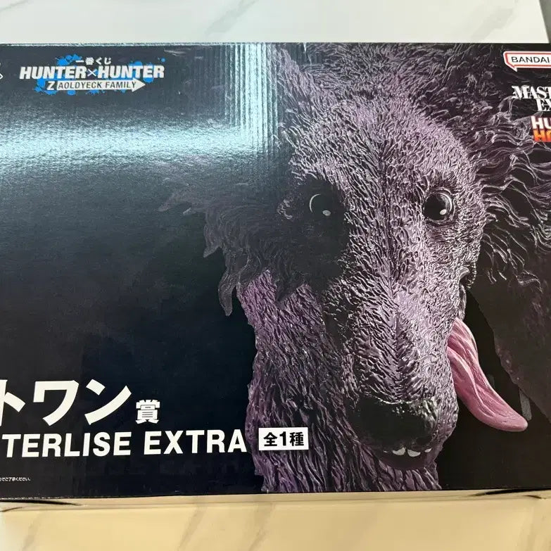 [BUNJANG] Hunter x Hunter Zoldyck Last One Prize Figure (Sealed) / (미개봉 택포 15.5)제일복권 헌터헌터 조르딕 라스트원 미케 새상품