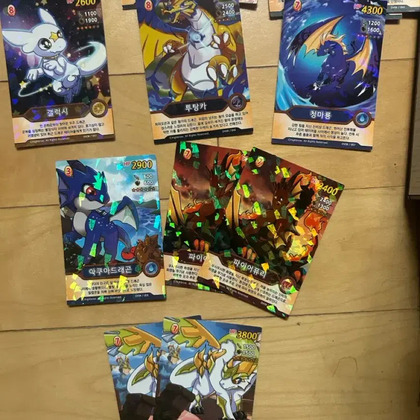 [BUNJANG] Dragon Village DV08 Hologram Cards (Set of 64) / 드래곤빌리지 DV08 홀로그램 카드 64장